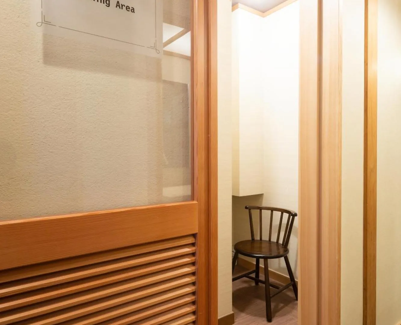 旅館 ホテル Gensen Uenoya 湯河原町