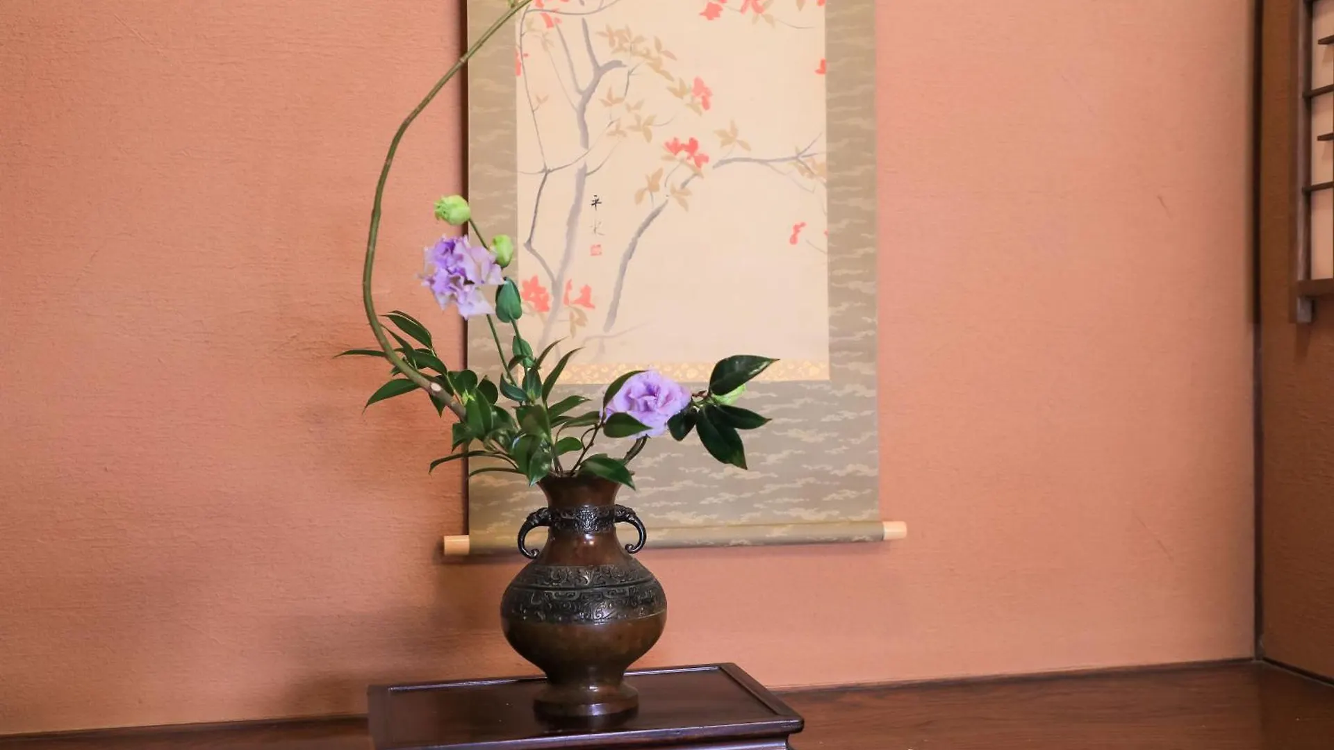 Gensen Uenoya Hotel Yugawara Ryokan