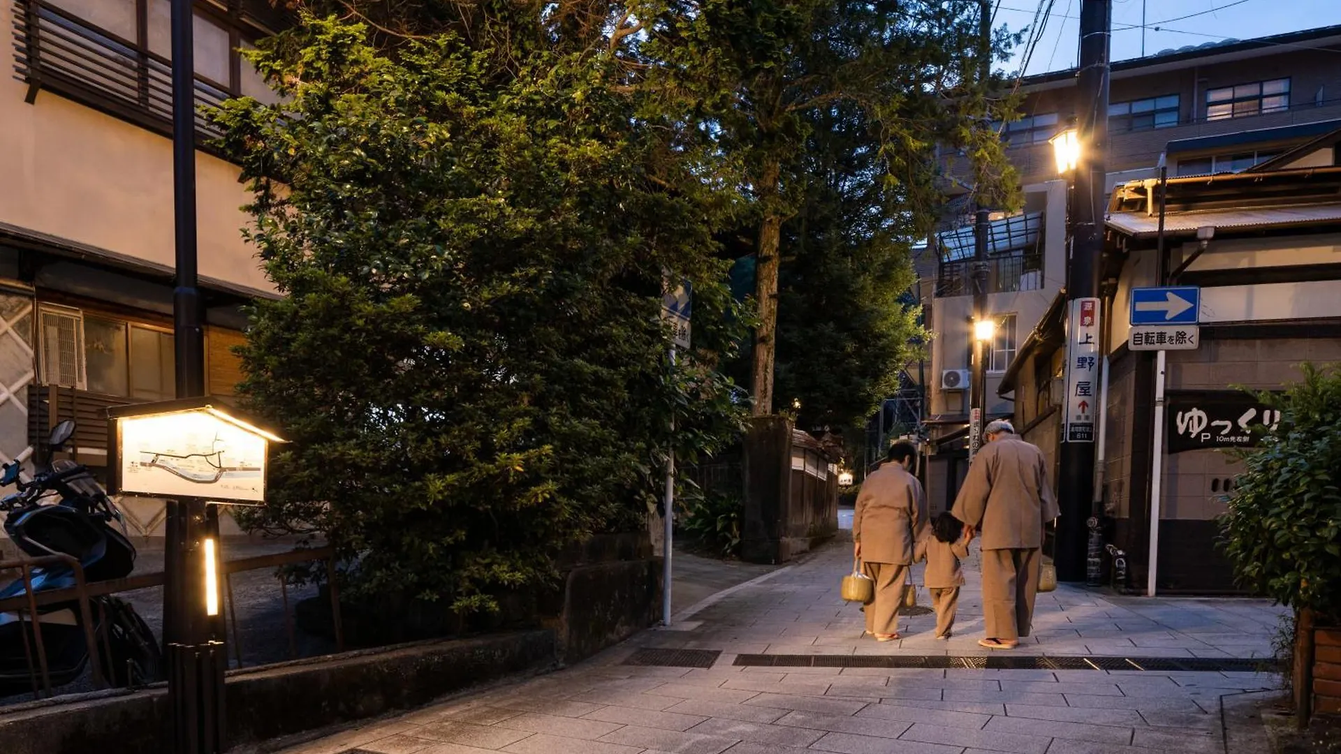 Ryokan Gensen Uenoya Hotel Yugawara